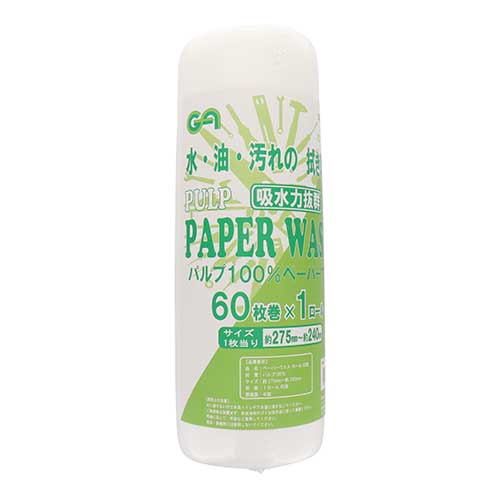 GA ペーパーウエス 1ロール60枚巻 GA305