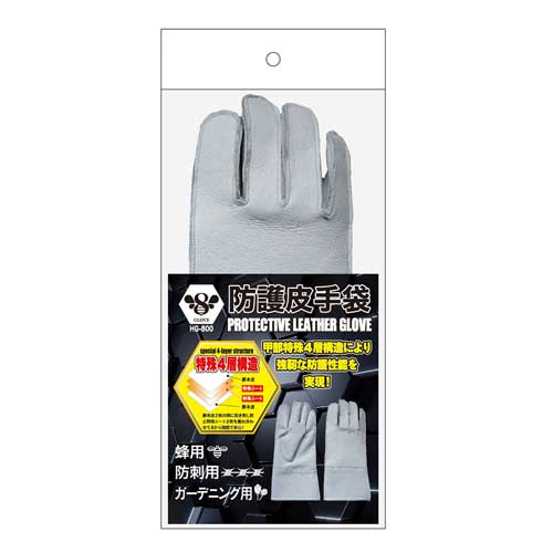 富士グローブ 防護皮手袋 HG-800 エイトグローブ フリー 2438