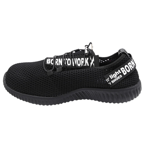 ジーベック セーフティシューズ ブラック 23.5 85412