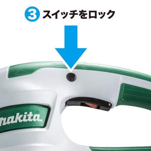 マキタ 360ミリ高級刃ヘッジトリマ MUH3653