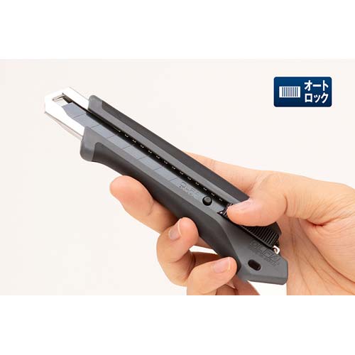 OLFA ハイパーAL型 グレー 193B-GREY