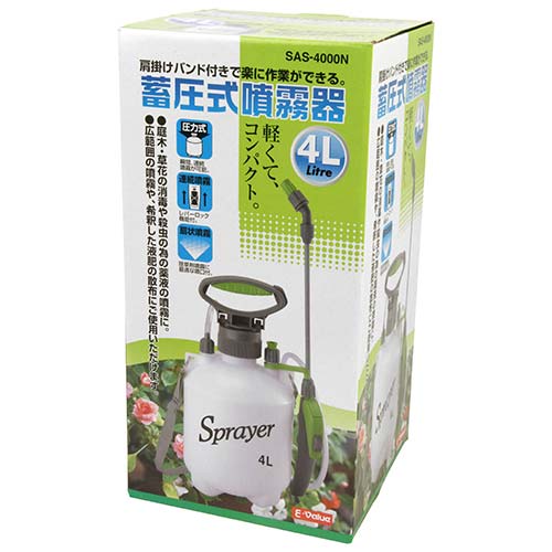 E-Value 蓄圧式噴霧器 4L SAS-4000N
