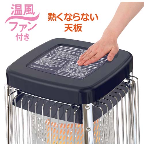 ダイニチ 業務用石油ストーブ コズミックブルー FM-19F3-A