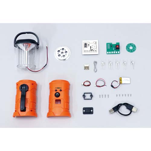 アーテック ソーラーダイナモラジオランタン 93219