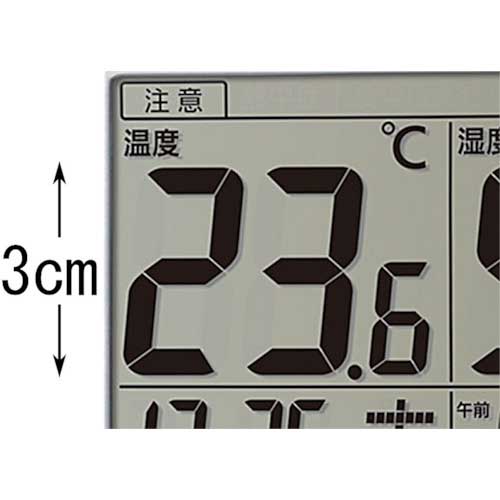 シチズン 高精度 温湿度計 白 105*145*24 8RD200-A03