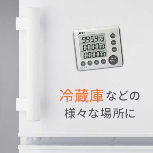 A&D 3チャンネルタイマー 100時間形 AD5701A