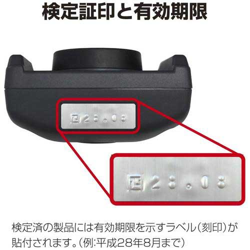 HIOKI 照度計 FT3424 書類3点付 FT3424SYORUI3TENTUKI