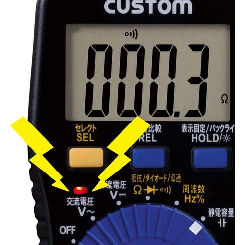 CUSTOM デジタルマルチメータ M-03FB