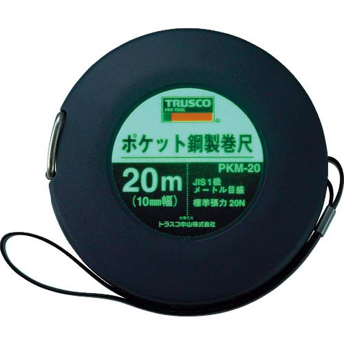 TRUSCO ポケット鋼製巻尺 スチール 10m PKM-10