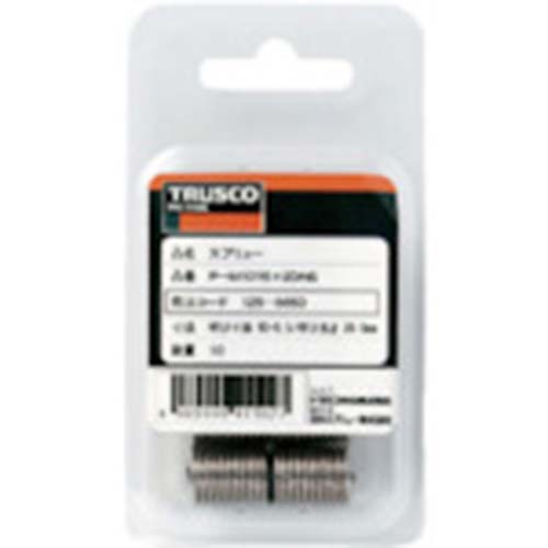 TRUSCO スプリュー M2.5X0.45 1DNS (10個入) P-M25045X1DNS