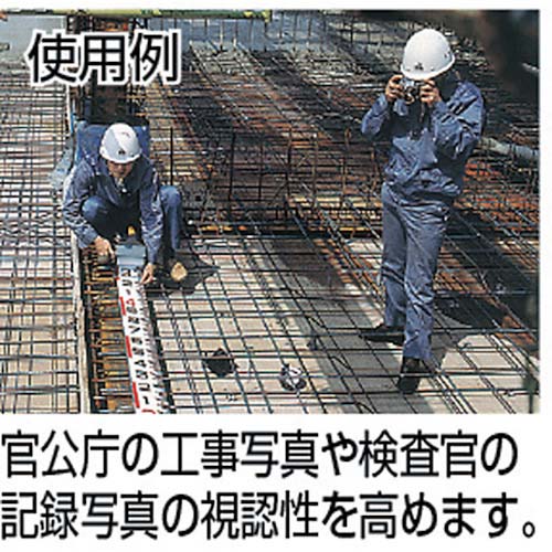 KDS 記録証明写真用ロッド120巾10m R120-10