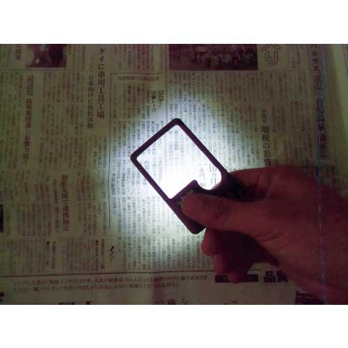 TRUSCO LED付カードルーペ TCPL-45