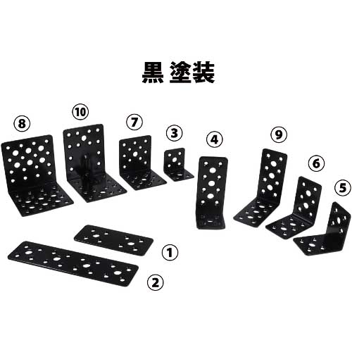 DAIDOHANT マルチ金物 L型 ブラック 2.3×40×65×65 00069105