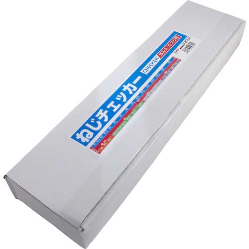 DAIDOHANT ねじチェッカー ボルト・小ネジ用 青 00092600