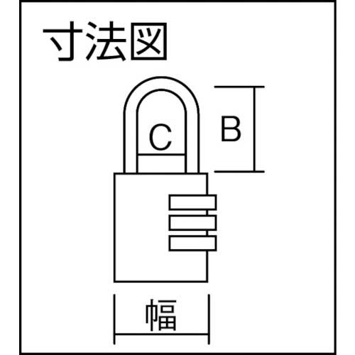 ABUS ナンバー可変式南京錠 145-30 オレンジ 145-30-OR