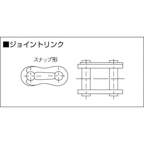 KANA KCM ジョイントリンク 列数1列 40-JL