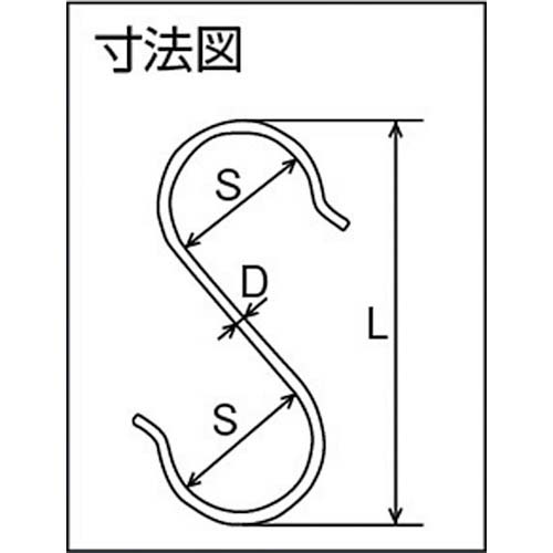 ニッサチェイン ステンレスSフック スリム71mm(4個入り) A-429