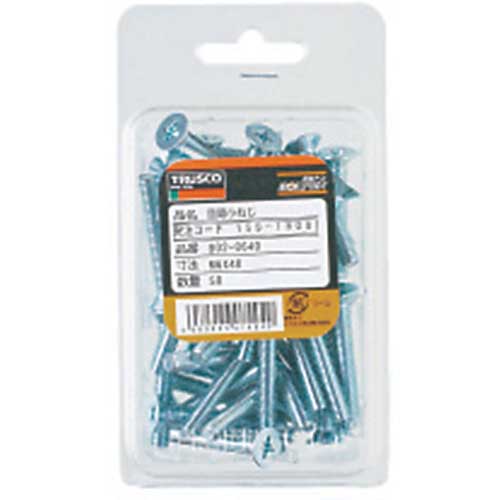 TRUSCO 皿頭小ねじ ユニクロ 全ネジ M6×40 50本入 B02-0640