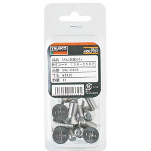 TRUSCO 皿頭小ねじ ステンレス 全ネジ M4×8 135本入 B06-0408