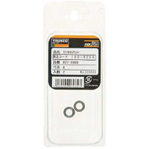 TRUSCO ノルトロックワッシャー ステンレス NL5(M5) 3個入 B796-0005