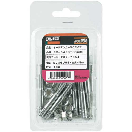 TRUSCO オールアンカーCタイプ スチール M6X45 16本入 (コンクリート用アンカー/芯棒打込み式 ) C-645BT