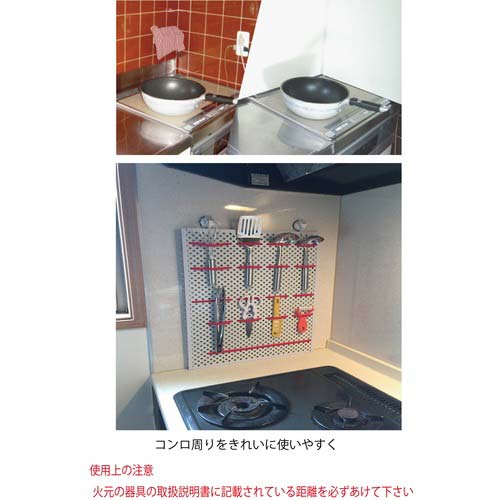 アルインコ アルミ複合板 3×2440×1220 シルバー CG124-21