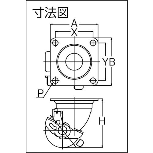 ユーエイ プレート式 自在 低床キャスター 強化ナイロン 車輪径50mm ストッパー付き Hタイプ HG-S型 取付寸法50×50 HG-50GNBS