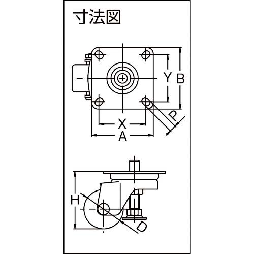 ユーエイ プレート式 自在 アジャスター付キャスター 強化ナイロン 車輪径75mm AFタイプ HG-AF型 取付寸法71×71 HG-75GNB-AF