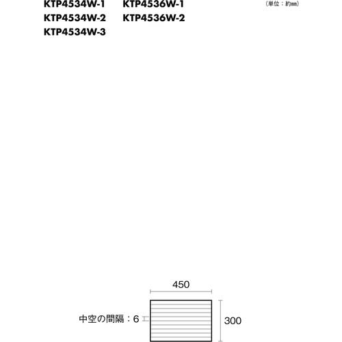 光 ポリカ中空ボード 透明 300×450×4 KTP4534W-1