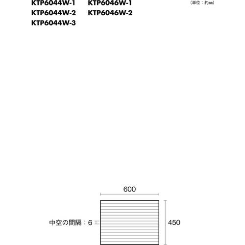 光 ポリカ中空ボード 透明 450×600×4 KTP6044W-1