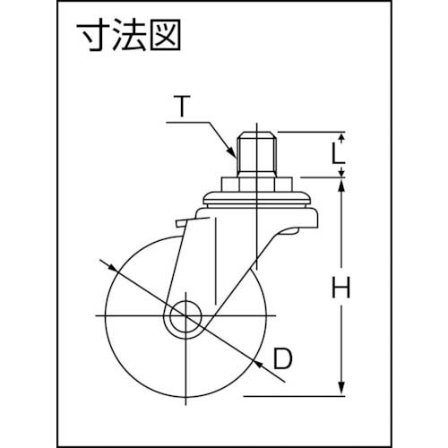 ユーエイ ねじ込み式 自在 キャスター ゴム 車輪径40mm Lタイプ LT型 ネジ寸法UNF1/2×14山数20 LT-40R-UNF1/2-14