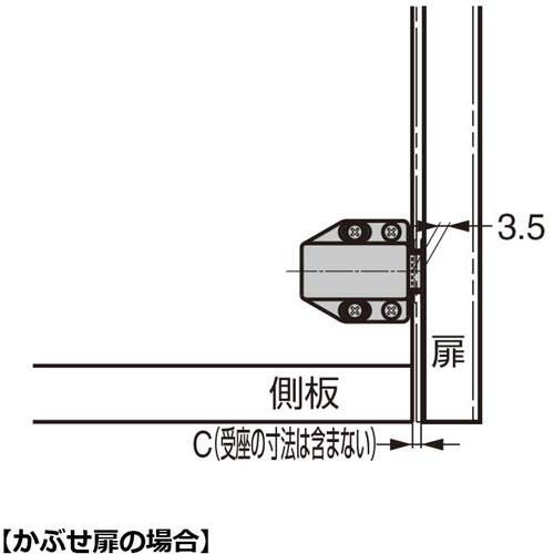 SUGATSUNE (140050271)ML-80WTマグネラッチ ML-80W