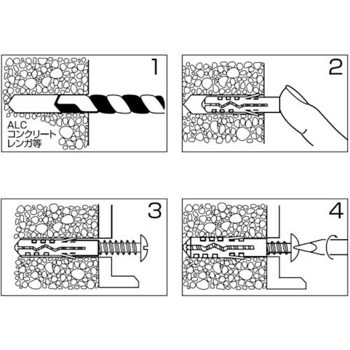 エビ モンゴナイロンプラグ(15本入) 14X70mm MP1470B