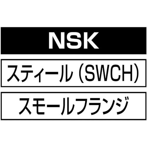 エビ ブラインドナット“エビナット”(薄頭・スティール製) 板厚3.2 M8×1.25(1000個入) NSK8M