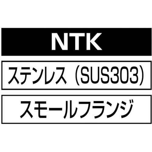エビ ブラインドナット“エビナット”(薄頭・ステンレス製) 板厚3.0 M5×0.8(200本入) NTK5M30