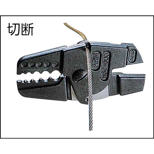 ARM オーバルスリーブ 2.0MM 30個入 OS-2.0