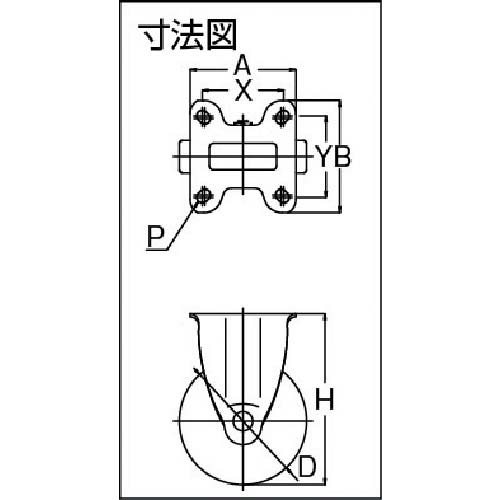 ユーエイ プレート式 固定 キャスター ウレタン 車輪径125mm Jタイプ SK型 取付寸法80×80(75×75) SK-125GU