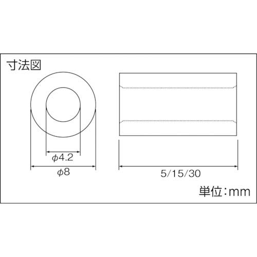 TRUSCO ポイントビス用スペーサー15mm ニッケル 25個入 VS-AA046