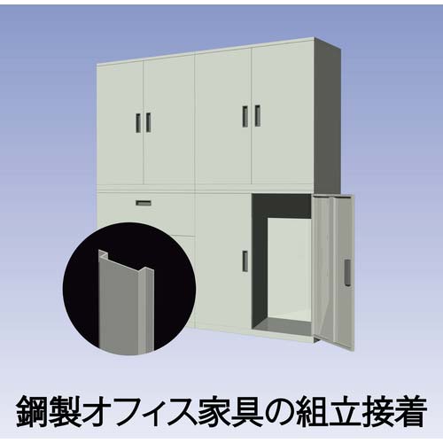 セメダイン メタルロック Y610 50g AY-049