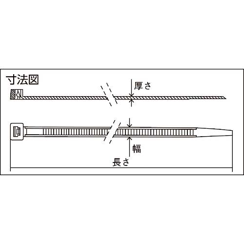 SapiSelco 金属センサー感知可能ケーブルタイ 4.5mm×280mm 最 DET.11.2140R