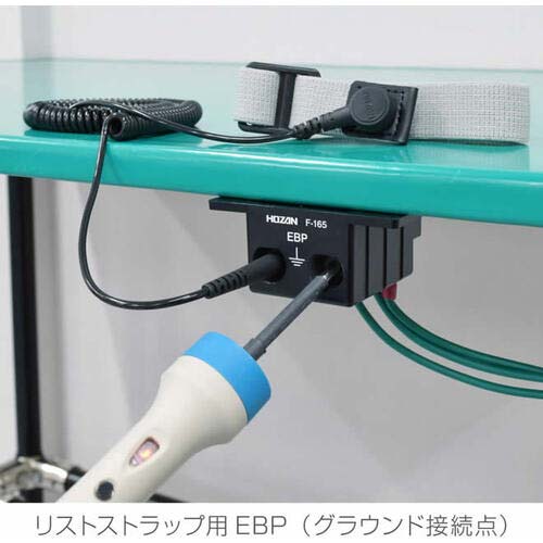 【廃番】HOZAN 静電気対策接地用品 アースラインチェッカー 1.9m F-235