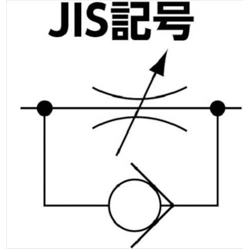 チヨダ ファイブスピードコントローラα メーターアウト6mm・M5×0.8 F6R-M5SC-O