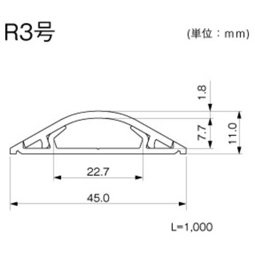 マサル ガードマン2R 3号 1m グレー GR3101