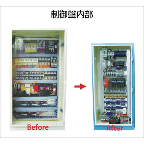 E-T-A ジョーダクト ヒンジツキベース 幅50mm 奥40mm JD-B100-40