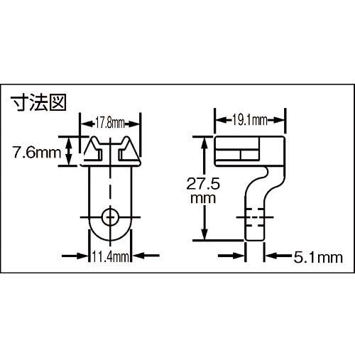 PANDUIT 【次回入荷未定】 L字型ホール固定具 M5ネジ止め ナチュラル (100個入) LHMS-S10-C