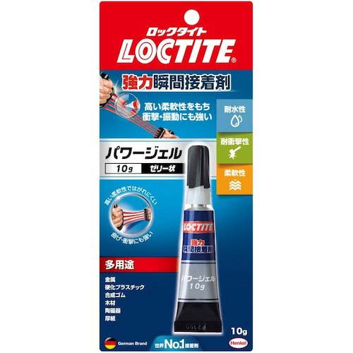 LOCTITE 強力瞬間接着剤 パワージェル 10g LPG-010