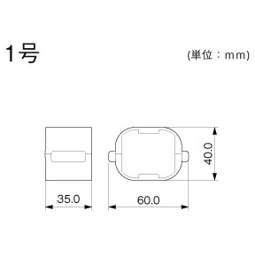 マサル エムケーダクト 1号 ホワイト MD12