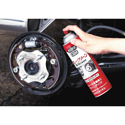 KURE ブレーキクリーナー ブレークリーン 560ml NO3010
