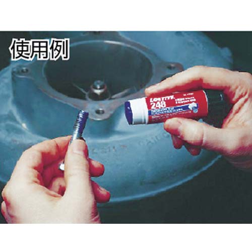 【廃番】ロックタイト ネジロック剤 248 19g スティックタイプ NO37773