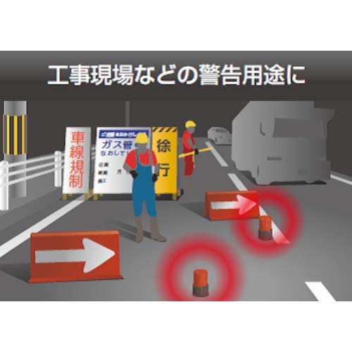 PATLITE 電池式フラッシュ表示灯 イエロー PFH-BT-Y